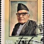 Kashthamandap