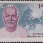 Dr. Shanti Swarup Bhatnagar