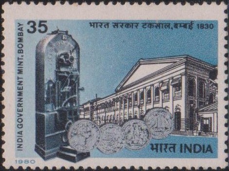 I.G. Mint Mumbai and Die Press Machine