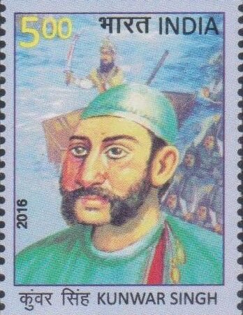 बाबू वीर कुंवर सिंह