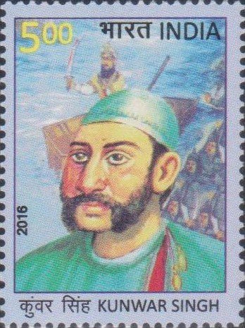 बाबू वीर कुंवर सिंह