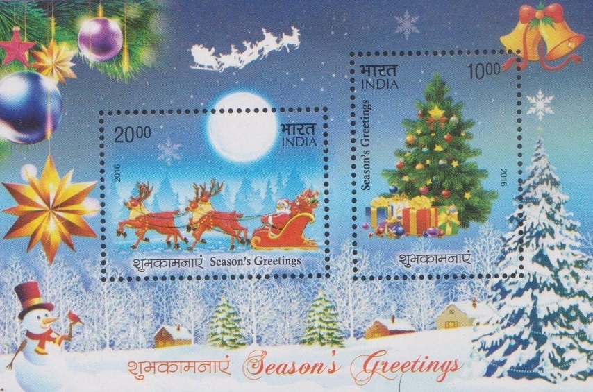 India Season’s Greetings 2016