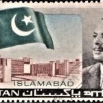 The Institute of Health and Tibbi Research Pakistan
