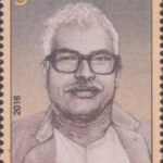 Pandit Deendayal Upadhyay: Birth Centenary
