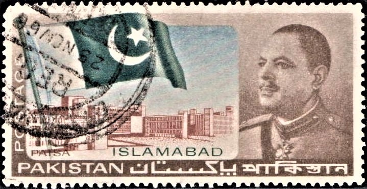 Federal Islamabad Capital Territory