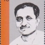 T. M. Soundararajan