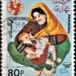 India on Children’s Day 1986