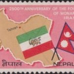 Pakistan on Iranian Monarchy