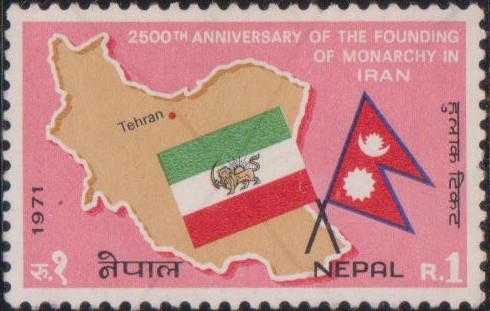 Map & Flag of Iran and Flag of Nepal