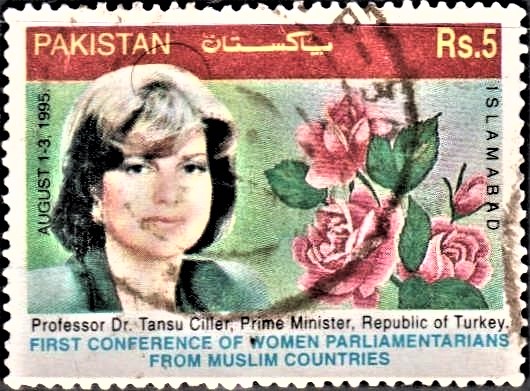 True Path Party : First & Only Turk Female Prime Minister