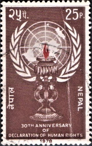 Human Rights Emblem