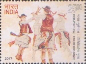 पौलीटेरोस नृत्य