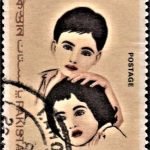 Nepal Red Cross 1966