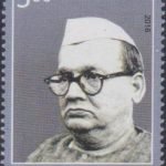 Phanishwar Nath Renu