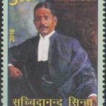 Dashrath Manjhi
