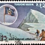 Pakistan on Universal Children’s Day 1977