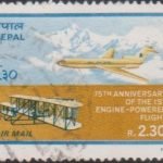 India on First Powered Flight