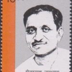 T. M. Soundararajan
