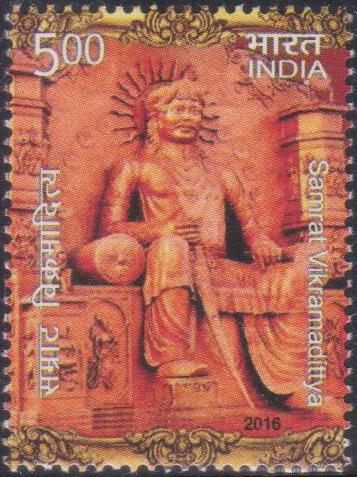 Vikramaditya (सम्राट विक्रमादित्य) : Vikrama Samvat (विक्रम संवत)