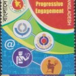 Vibrant India 2016