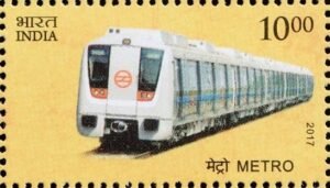 मेट्रो