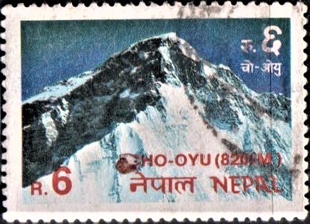 छो ओयू (चोयु) : sixth-highest mountain in the world