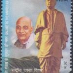 Varanasi City