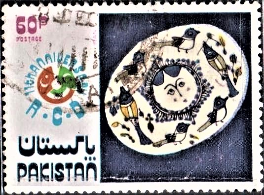 Iranian Handicraft