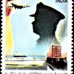 Indian Customs Act 1962