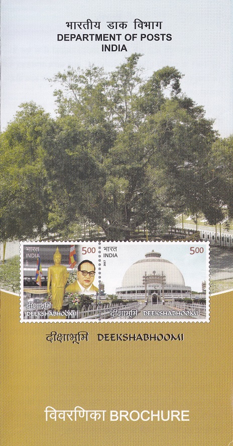 Navayana : Dalit Buddhist movement