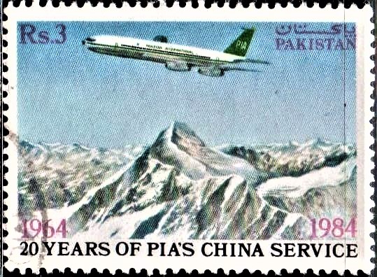 Pakistan International Airlines : Flight over Himalayas