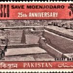 India on UNESCO 1971