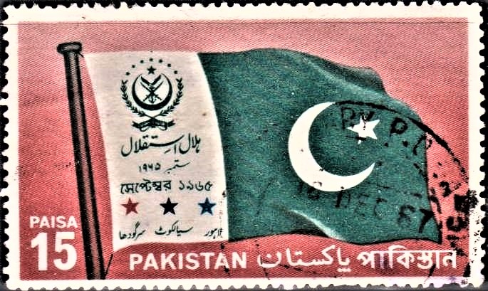 Pakistan Crescent of Independence