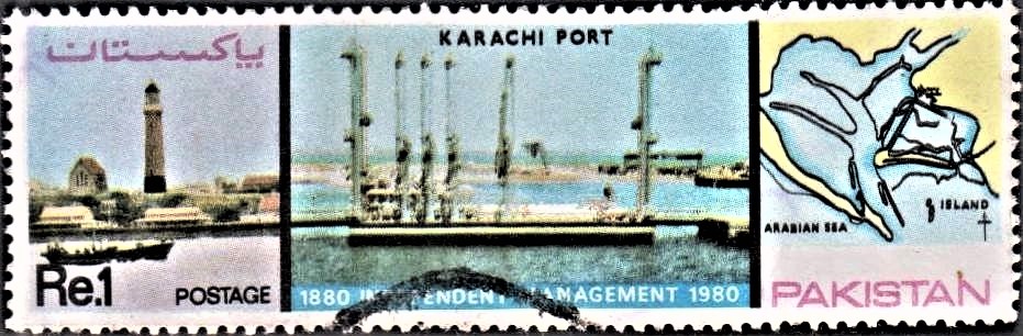 Manora Point Lighthouse : Karachi Port Trust (KPT)