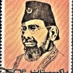 Nepal on Universal Declaration of Human Rights 1978