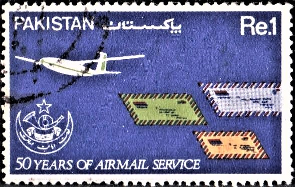 Pakistan Airmail Service