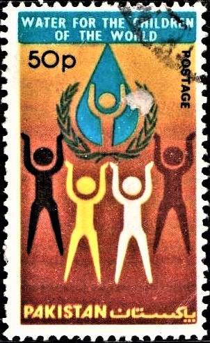 Pakistan Universal Children Day 1977