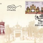 काशी हिन्दू विश्वविद्यालय