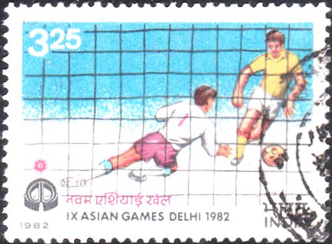 India Sport Stamp 1982 pic
