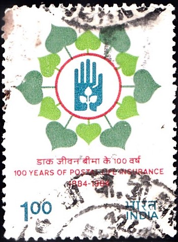 India Stamp 1984 image