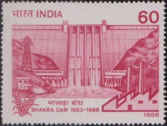 India Stamp 1988 pic