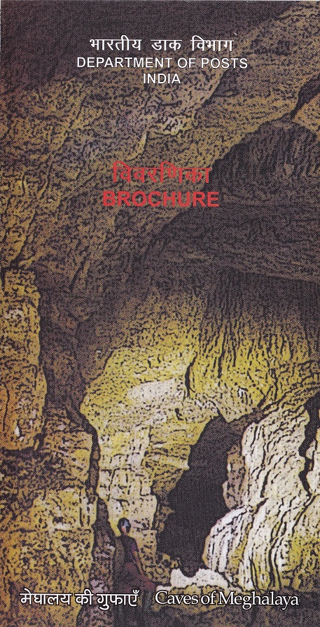 Meghalayan Age Caves