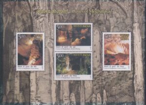 Krem Blang, Krem Khung, Krem Syndai and Krem Lymput