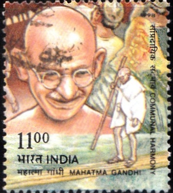 Mahatma Gandhi 50th Death Anniversary India Stamp 1998