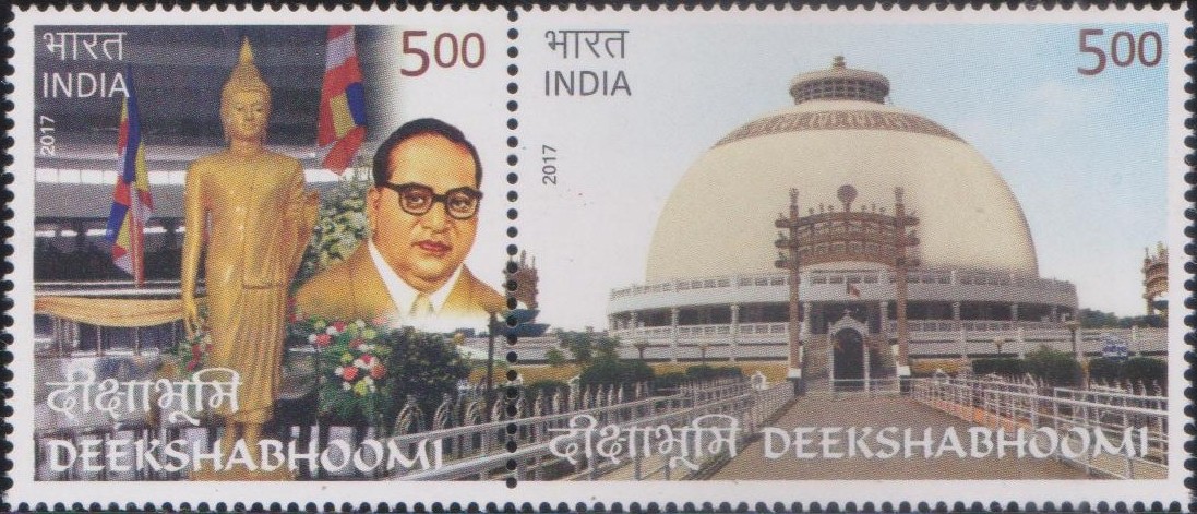 India BR Ambedkar Buddhism setenant stamp 2017