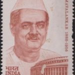 Indian Homage to Martyrs 1981