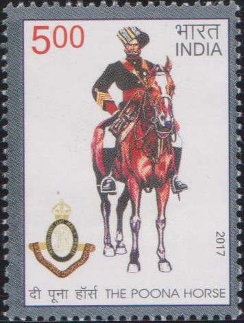 India stamp 2017