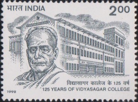 India Stamp 1998, Pundit Ishwar Chandra Vidyasagar, Metropolitan Institution