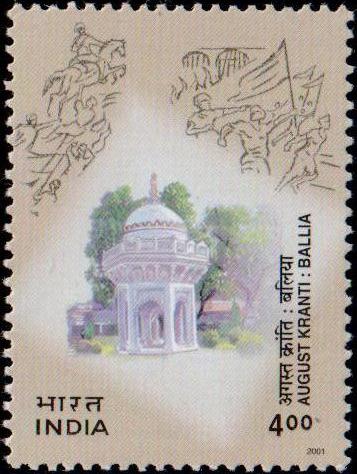 India Stamp 2001, August movement