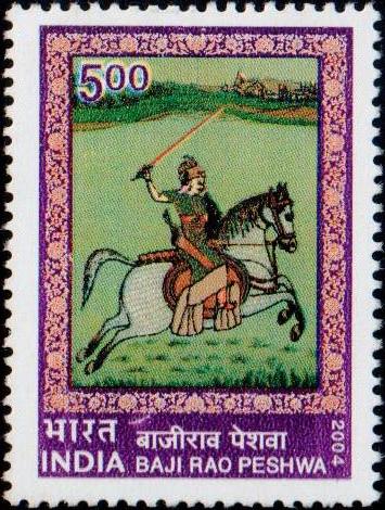 India Stamp 2004, Bajirao Ballal, Marathi, Hindu Pad Padshahi, Hindu Empire